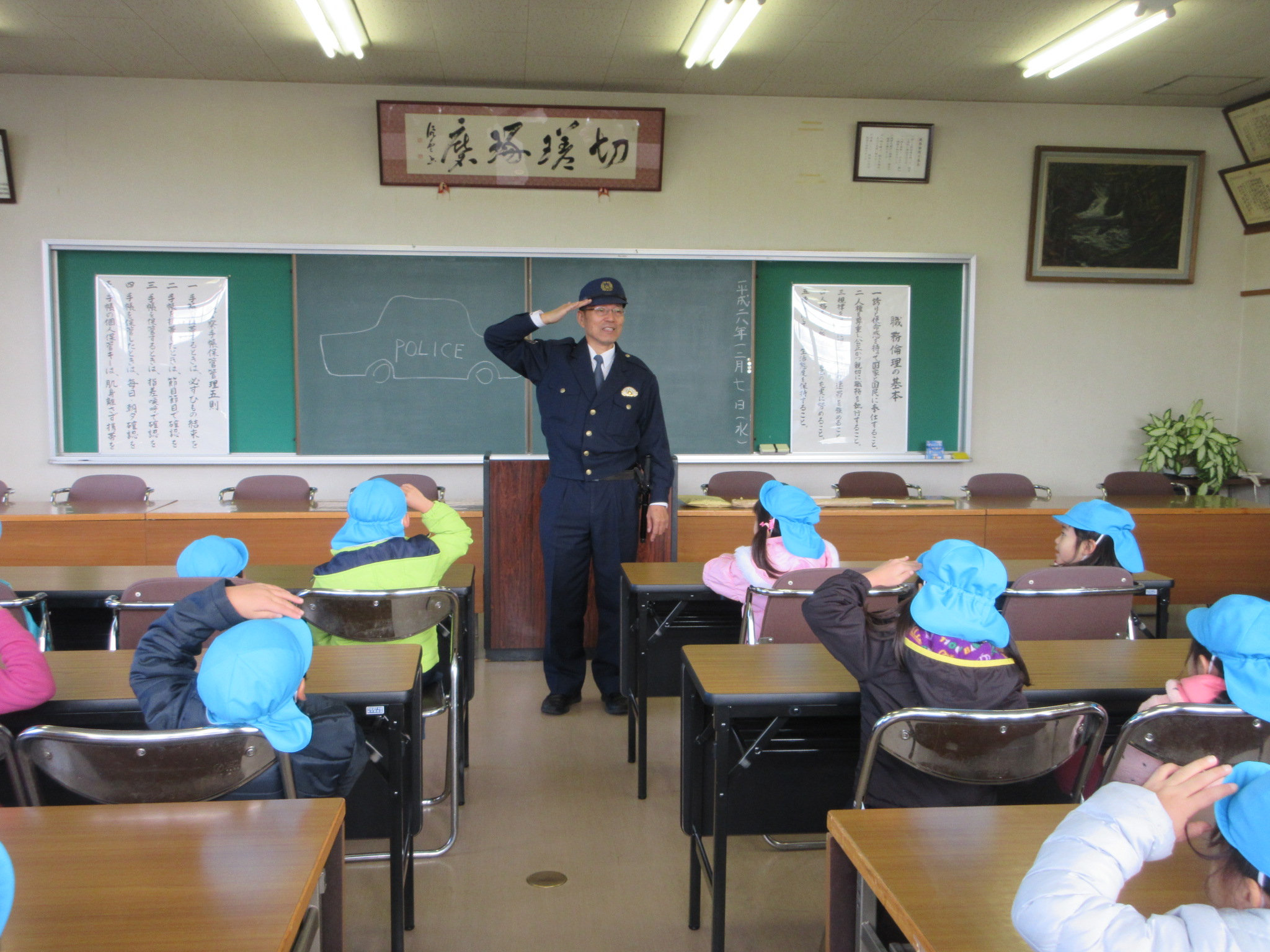 警察署見学 烏山みどり幼稚園